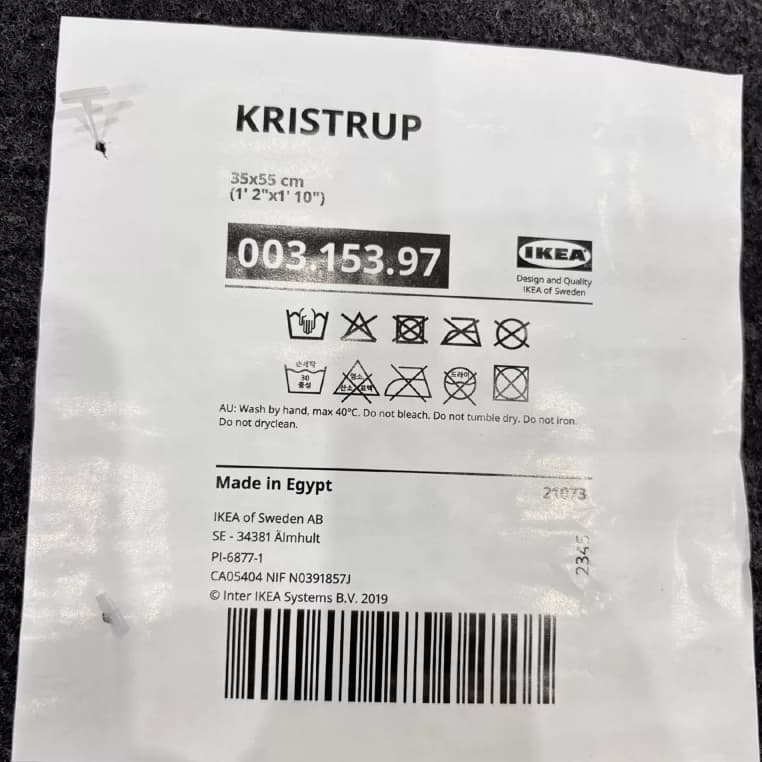 IKEA พรม พรมเช็ดเท้า หน้าประตู ห้องน้ำ พรมน้ำเงิน อีเกีย มีกันลื่นด้านล่าง รูปที่ 2