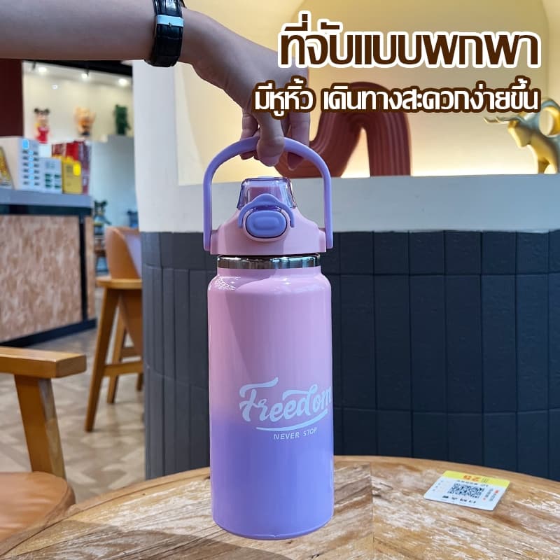 แก้วแช่เย็น แก้วน้ำสแตนเลส316 ขวดน้ำแก้วเก็บความเย็น แก้วเก็บความเย็น กระติกเก็บความเย็น เก็บความร้อน-เย็นได้นาน -181 รูปที่ 6