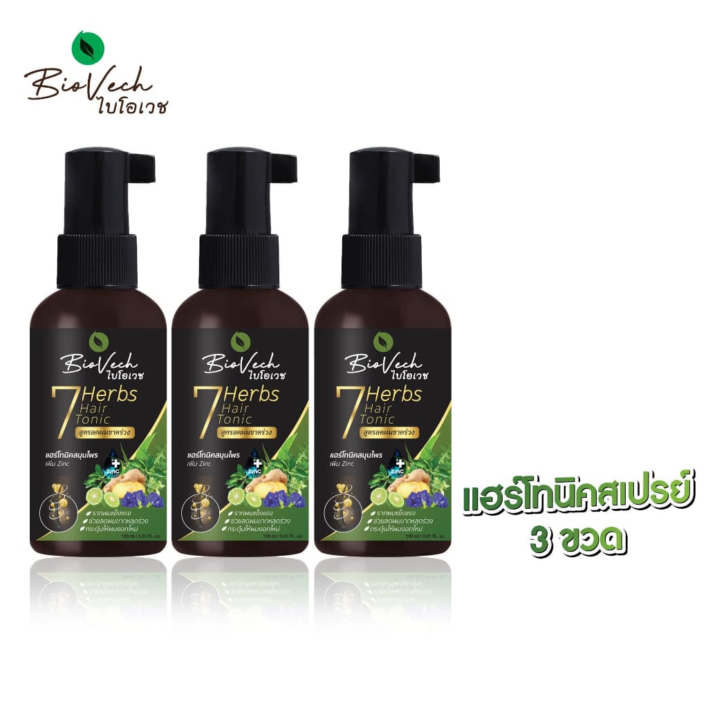 Biovech ไบโอเวช สเปรย์แฮร์โทนิคสกัดจากสมุนไพรสด7ชนิด สูตรลดผมขาดหลุดร่วง 100 มล. รูปที่ 1
