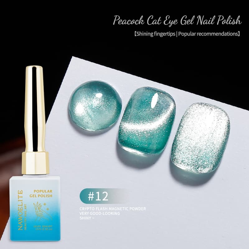 Nawoelite สีทาเล็บเจล สีลูกแก้ว สีแฟลชสีเจล 2025 รุ่นใหม่! เจลทาเล็บ 24 สีสุดปัง โทนสีโดปามีน สีแฟลชเก๋ไก๋ รูปที่ 8