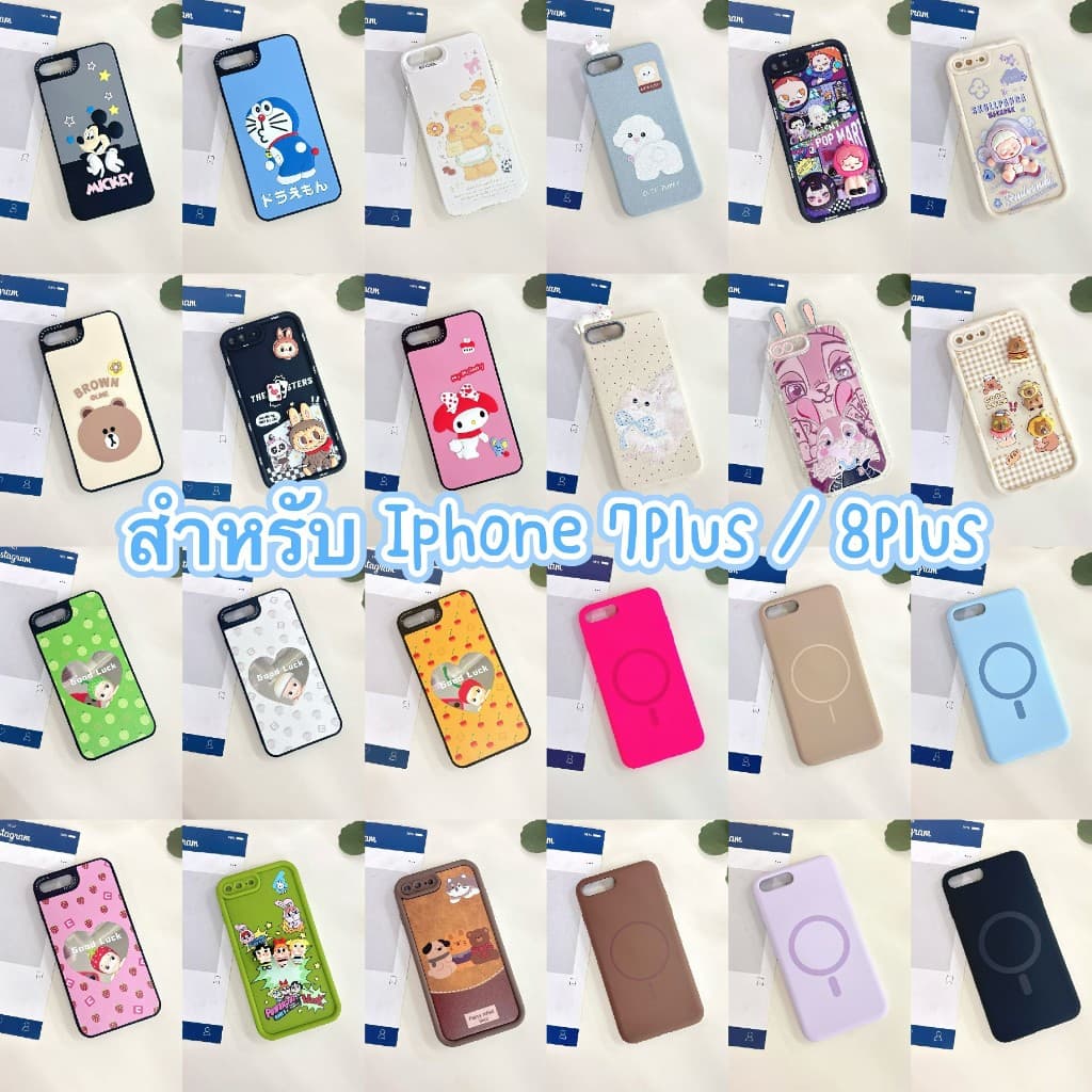 มาใหม่ เคส For iPhone 7Plus 8Plus ลายการ์ตูน น่ารัก สำหรับ i7plus i8plus ไอโฟน7พลัส 8พลัส case สำหรับ 7Plus 8Plus รูปที่ 1