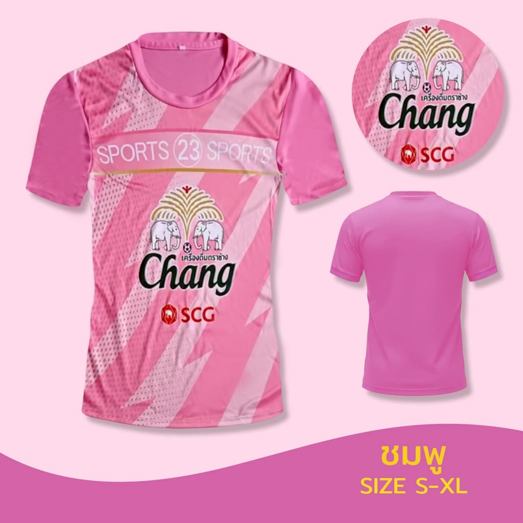 เสื้อบอล เสื้อคอกลม แขนสั้น พิมพ์ลาย CHANG SPORTS ผ้าไมโคร เนื้อผ้านิ่มเด้ง ระบายอากาศได้ดี t258# รูปที่ 4