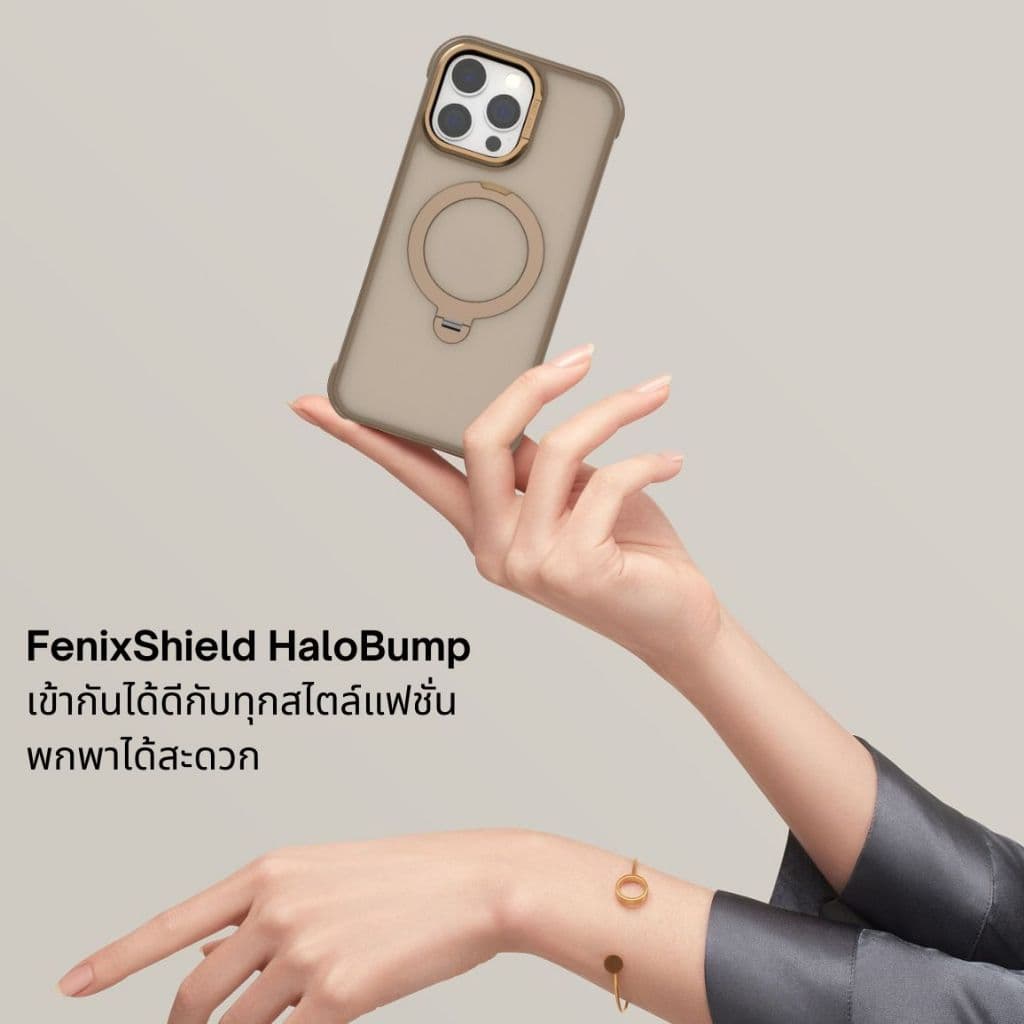 เคส FenixShield HaloBump สำหรับ iPhone 16 / 16 Plus / 16 Pro / 16 Pro Max รูปที่ 6