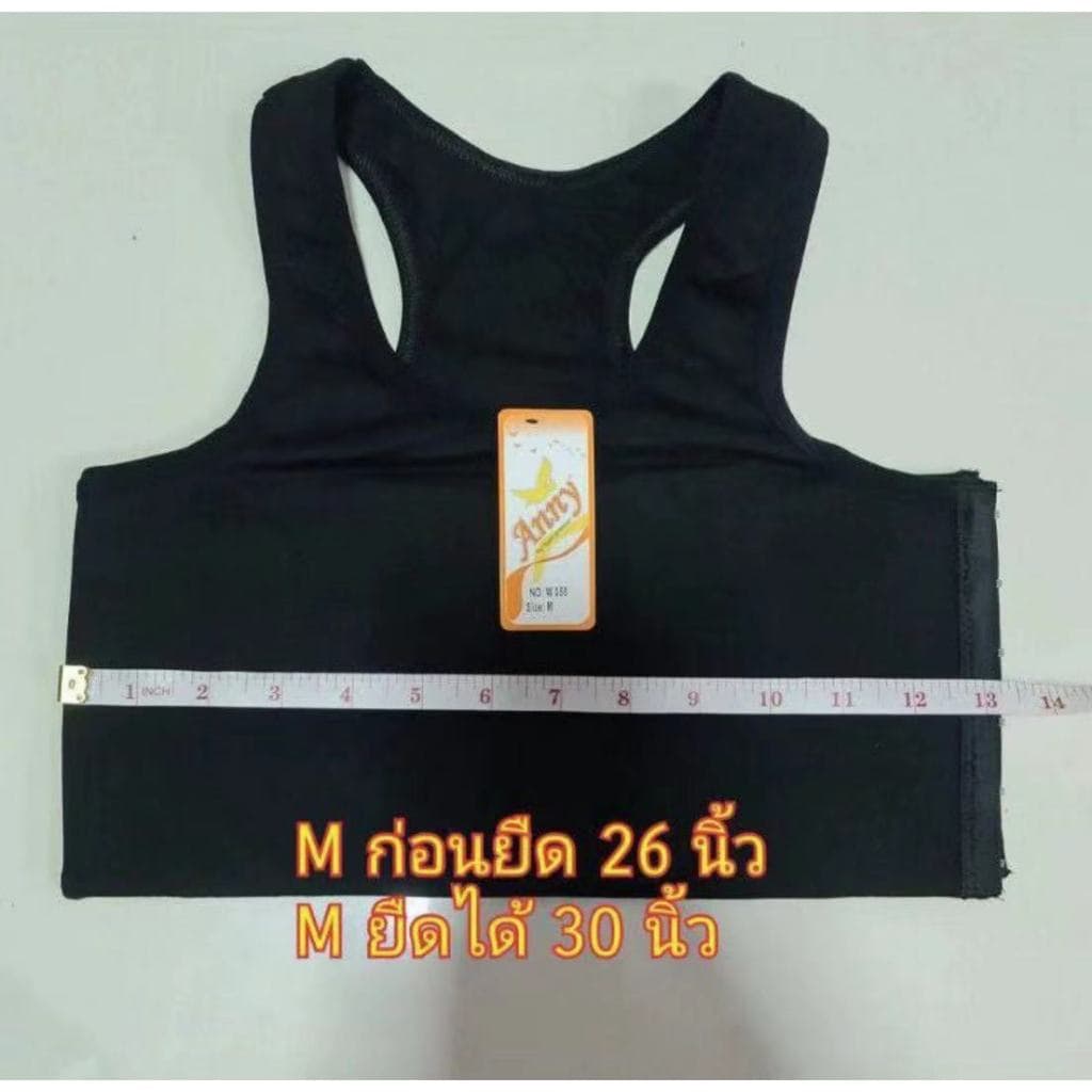 W058-เสื้อกล้ามทอม ซับใน แบบมีตะขอ รูปที่ 4