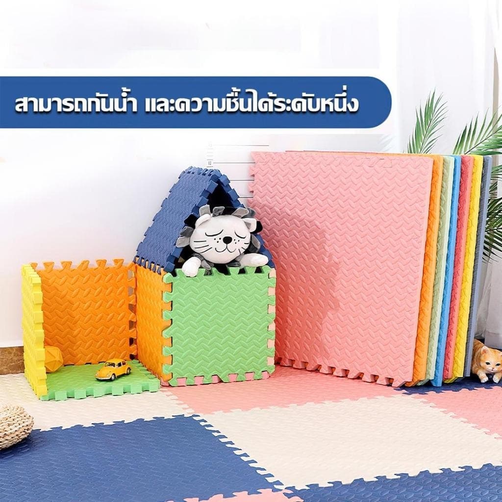 สินค้ามีขอบปิด2ด้านฟรี 60×60 หนา 2 ซม แผ่นรองคลาน แผ่นโฟมปูพื้น EVA รองคลาน หนาพิเศษ รูปที่ 4