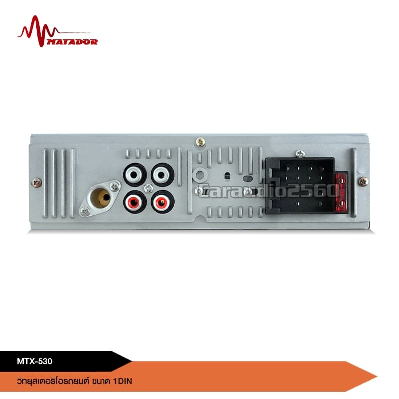 caraudio2560 เครื่องเล่น1DIN BT/USB/FM/MP3 กำลังขับสูง60W*4 วิทยุติดรถยนต์ มี12V/24V ให้เลือก รูปที่ 9