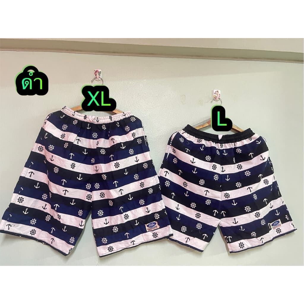 กางเกงขาสั้นเจเจ % ลายกัญชากระท่อมมาใหม่ครบไซร์ กสิ่งM L XL รูปที่ 8