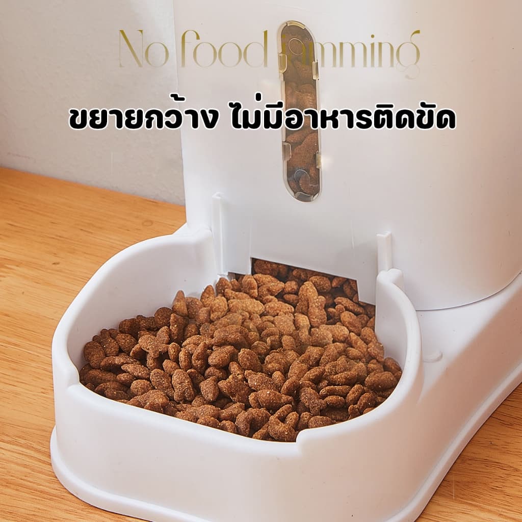เครื่องให้น้ำ ที่ให้น้ำอัตโนมัติ เครื่องให้อาหารให้น้ำแมวอัตโนมัติ ลิตร ที่ให้อาหารอัตโนมัติ เครื่องให้อาหาร รูปที่ 5