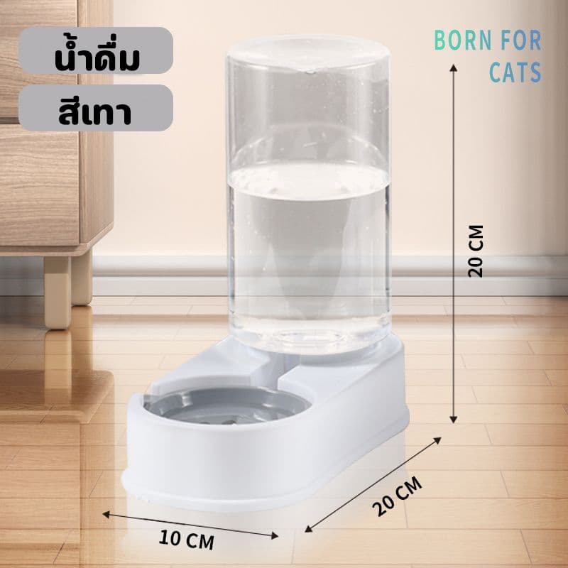 เครื่องให้น้ำ ที่ให้น้ำอัตโนมัติ เครื่องให้อาหารให้น้ำแมวอัตโนมัติ ลิตร ที่ให้อาหารอัตโนมัติ เครื่องให้อาหาร รูปที่ 8
