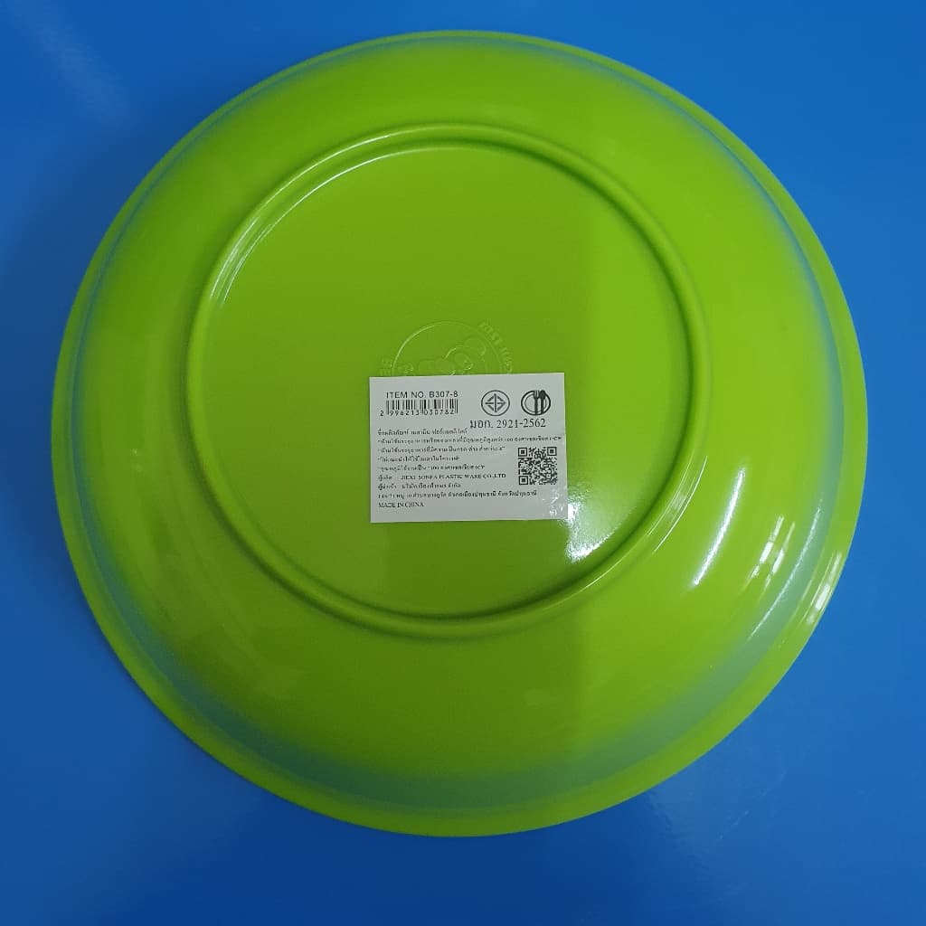 ฺB307-8 ชามปากกว้างสีล้วนรุ่นหนาพิเศษ ขนาด 8นิ้ว แพ็ค 6ใบ ราคา รูปที่ 7