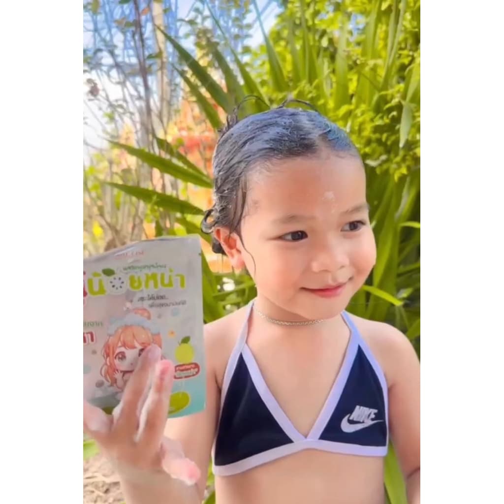 แชมพูสมุนไพร ‘’นู๋น้อยหน่า’’ NuNoiNa Herbal Shampoo รูปที่ 3