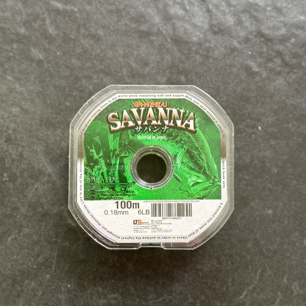 สายเอ็น Harimitsu Savanna สีเขียวสด รูปที่ 2