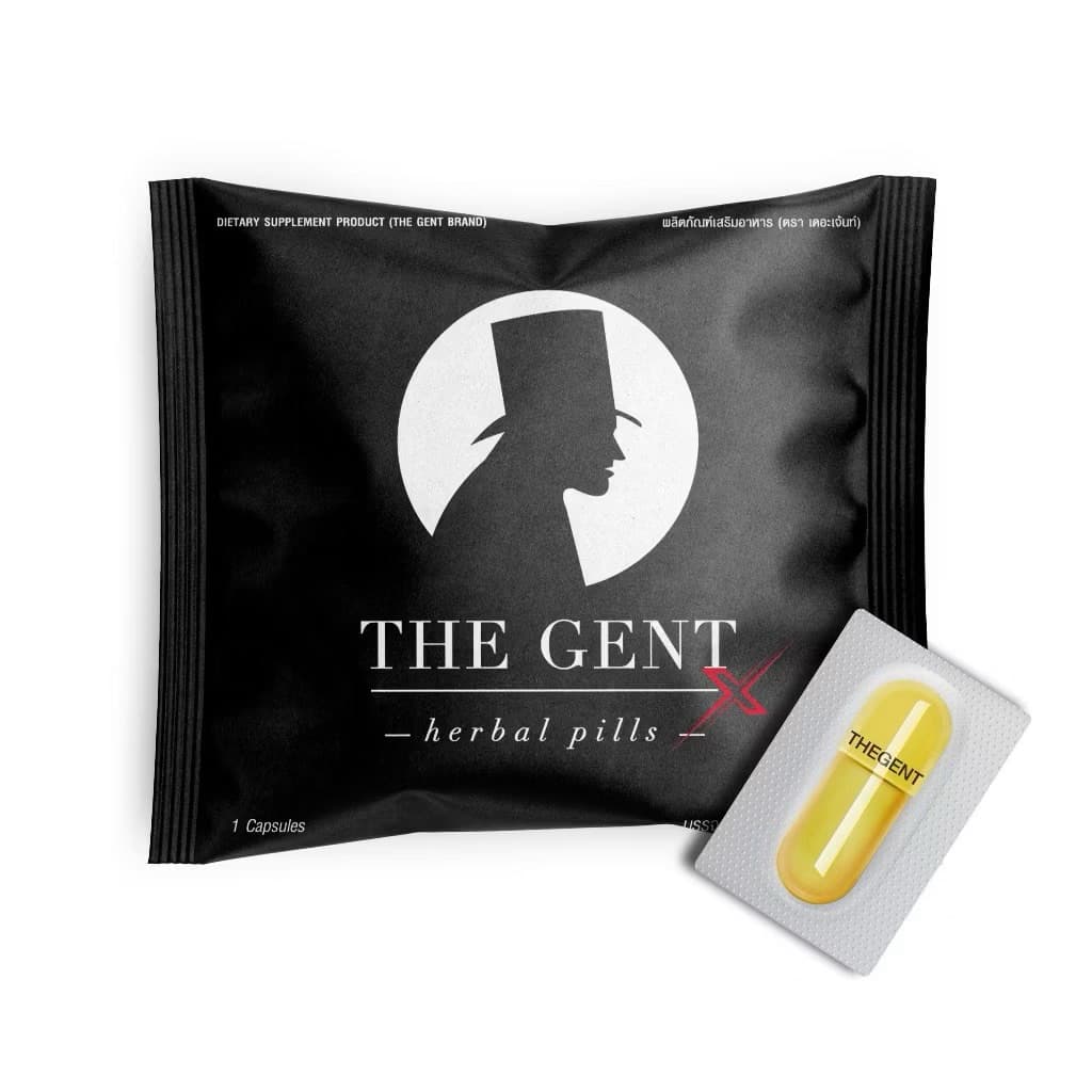 The Gent อาหารเสริมสำหรับท่านชาย 6 กล่องใหญ่ รูปที่ 4