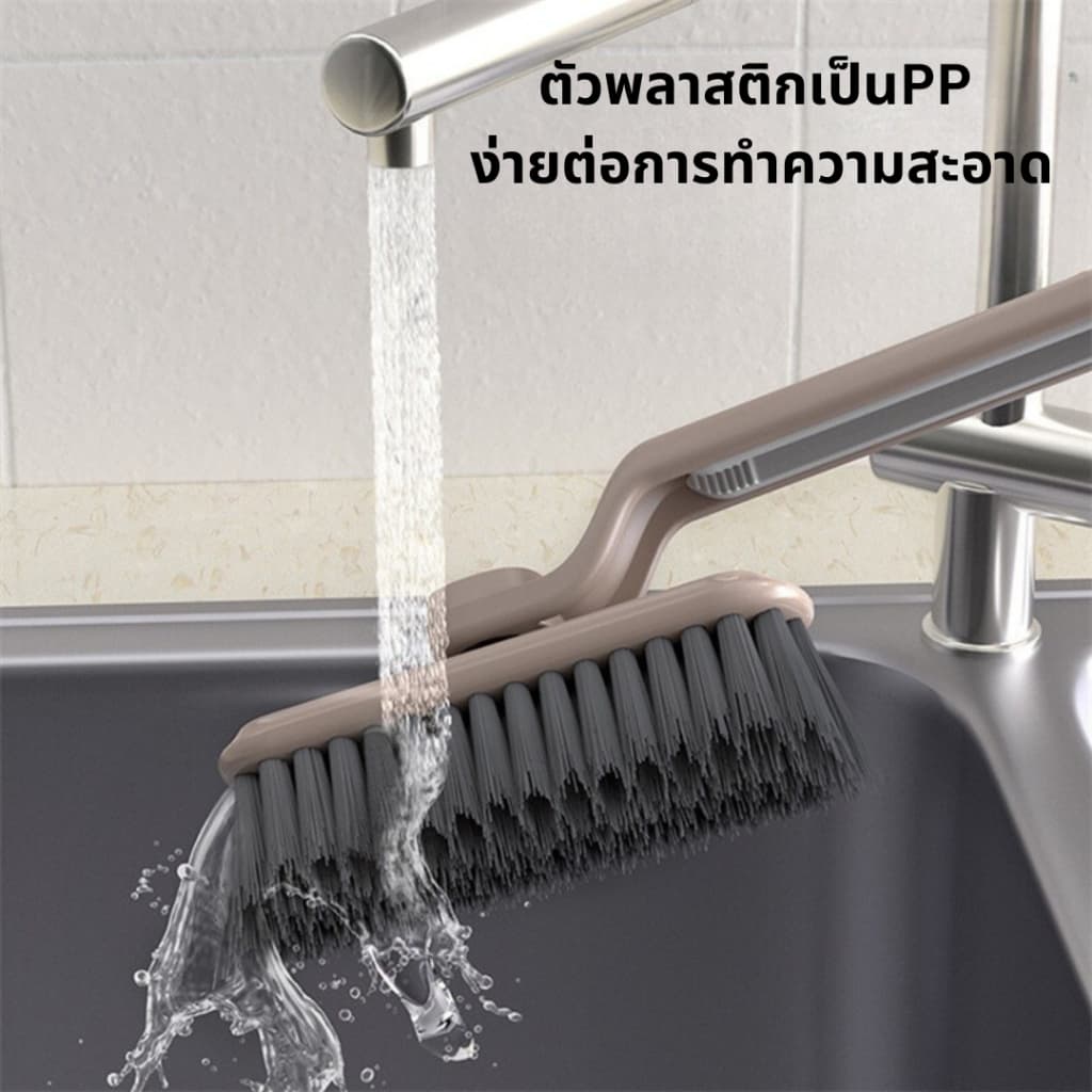แปรงขัดปรับหัวได้ ขัดห้องน้ำ แปรงทำความสะอาดอเนกประสงค์ 360°หมุนได้ 3IN1 ร่องยาแนว ทำความสะอาดซอกมุมห้องน้ำ แบบขัดมุม รูปที่ 4