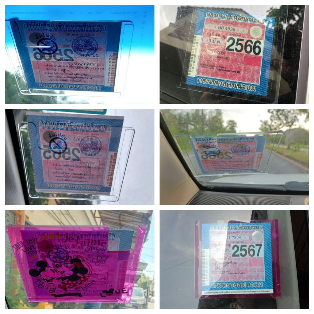 ผู้ถือฉลากภาษีถนนรถยนต์, กรอบสติกเกอร์รถอะคริลิค 3 มม., กรอบการทำงานของรถยนต์ที่มีความโปร่งใส รูปที่ 3