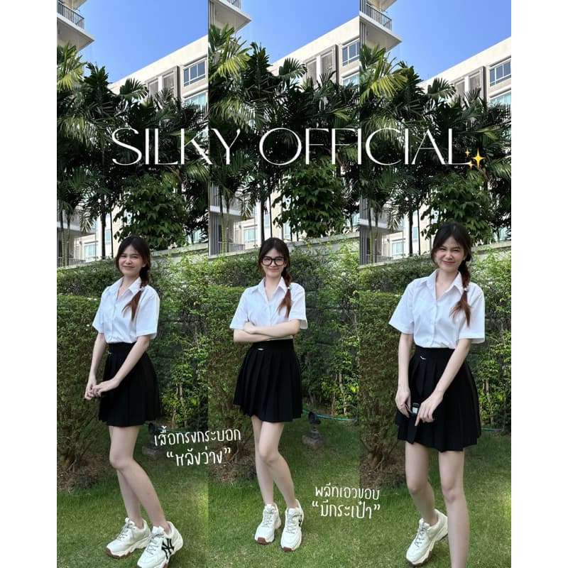 เสื้อนักศึกษาทรงกระบอก สีขาวนวล หน้าหลังว่าง ไม่มีกระเป๋า ถูกระเบียบ รูปที่ 7