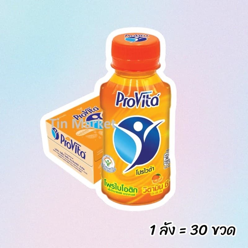 โปรไวต้า ProVita เครื่องดื่มโพรไบโอติกผสมวิตามิน รสส้ม 150ml รูปที่ 1