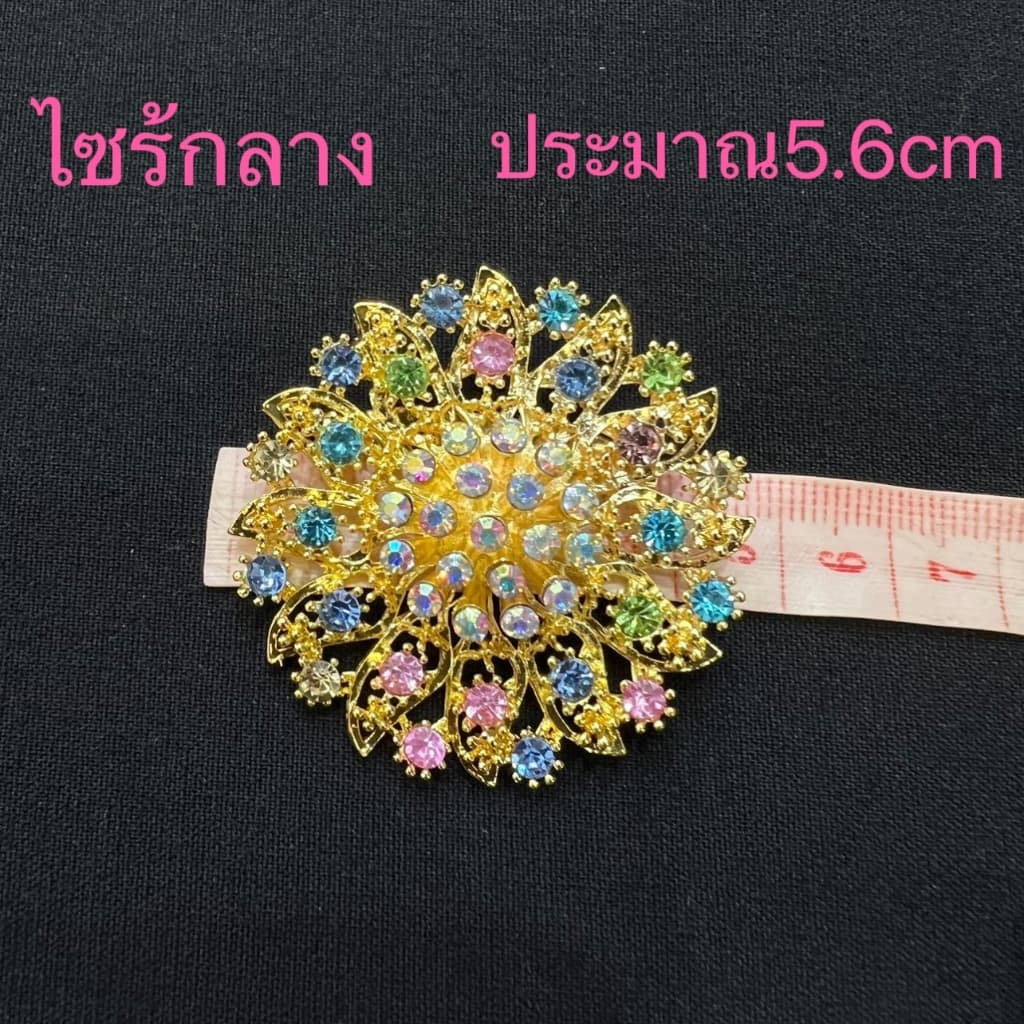 Fashion jewele เข็มกลัดสวยๆ อเนกประสงค์ เครื่องประดับชุดไทย ในไทย รูปที่ 3