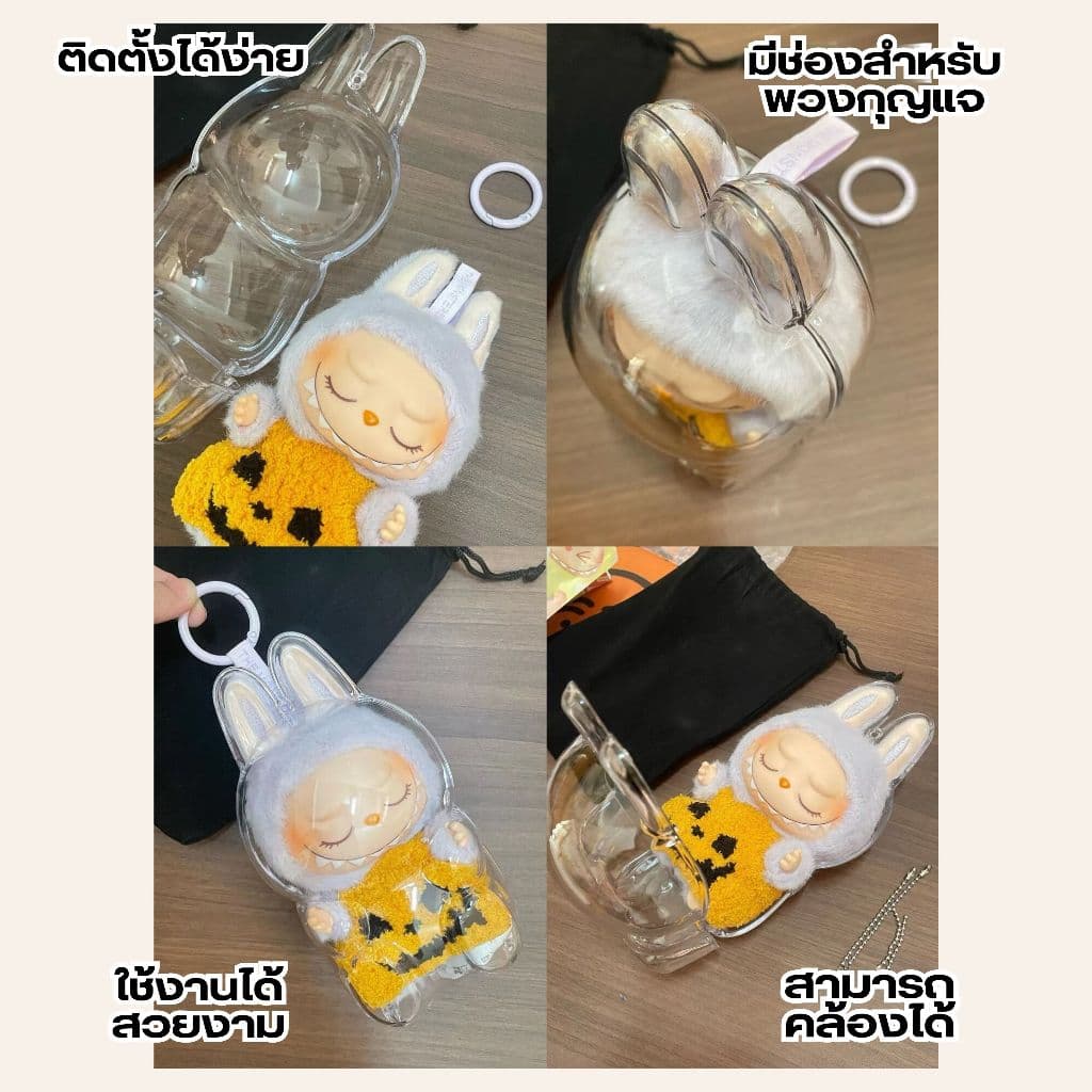 เคสอะคริลิคใส สำหรับใส่ V1 V2 V3 100% กันฝุ่น/กันนำ้ v1 v2 v3 {ไม่รวมตุ๊กตา} รูปที่ 7