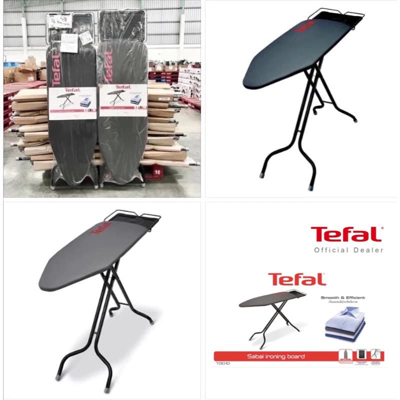 TEFAL โต๊ะรีดผ้าขนาด 154 x 15 x 40 cm. รุ่น TI3010E0 ‼ มีของแถมทุกออเดอร์ รูปที่ 1