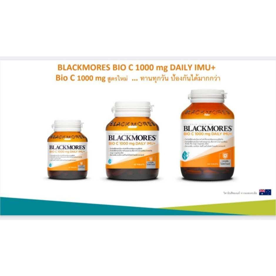 Blackmores Bio C 1,000 mg Daily Imu+ แบลคมอร์ส ไบโอซี 1,000 มก. เดลี่ ไอมูพลัส รูปที่ 7
