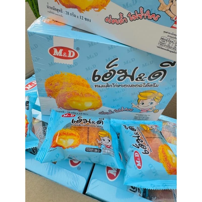 M&D เอ็มแอนด์ดี ขนมเค้กไก่หยองสอดไส้ครีม อร่อยล้ำไม่ซ้ำใคร ขนมเอ็มแอนด์ดี เอ็มดีเค้กไก่หยองสอดไส้ครีม 1 กล่อง 12 ชิ้น รูปที่ 3