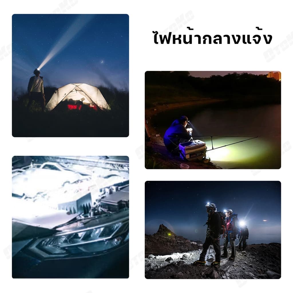 ปี]ไฟฉายคาดหัว หัวไฟฉาย ไฟฉาย LED แบตทน ส่องไกล ไฟฉายชาร์จไฟ ไฟคาดหัว ไฟส่องกบ แบตอึด ใส่เดินป่าผจญภัย กรีดยา 3000mhA รูปที่ 9