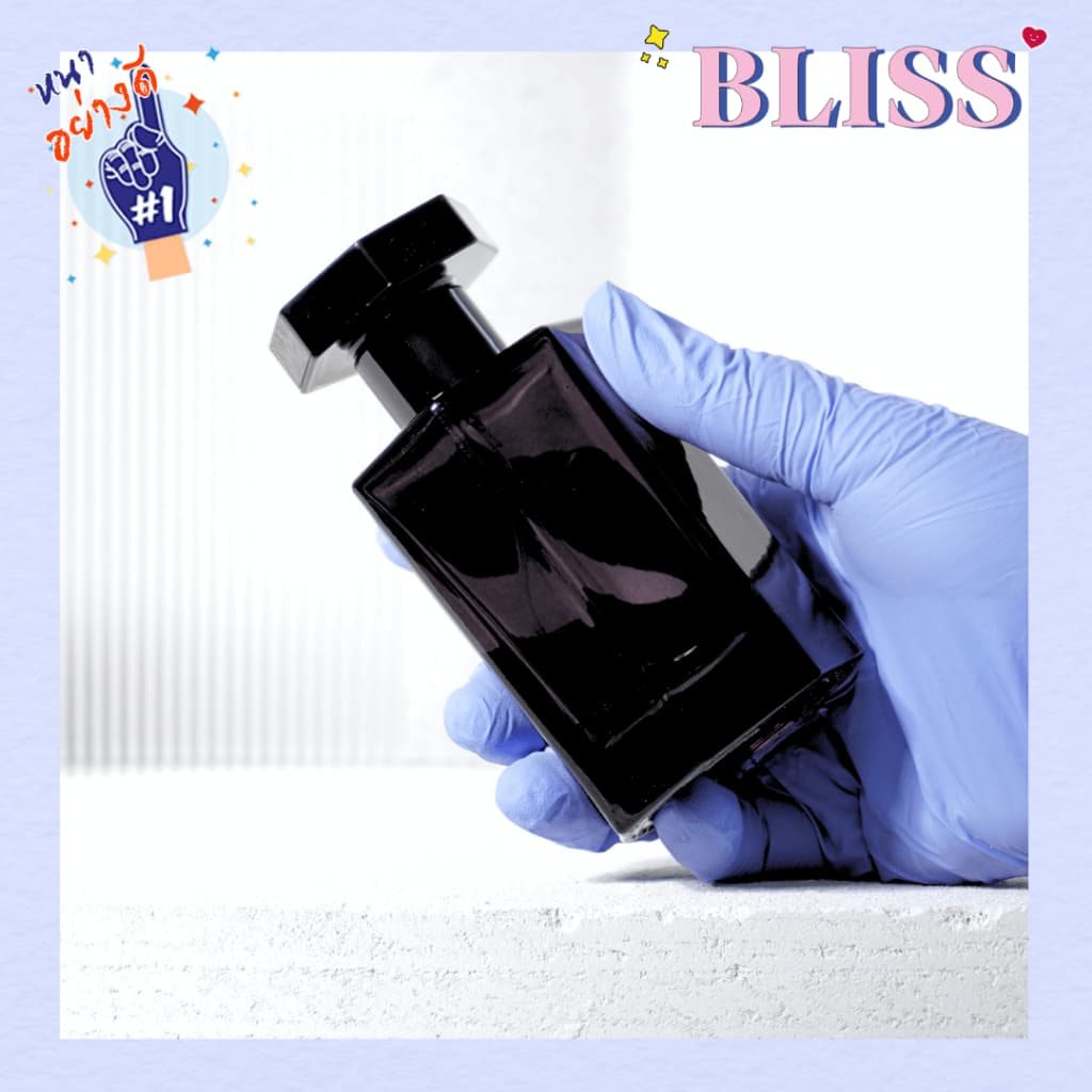 ขวดน้ำหอม ขนาด 100 ml. - BLISSLABFRAGRANCE รูปที่ 2
