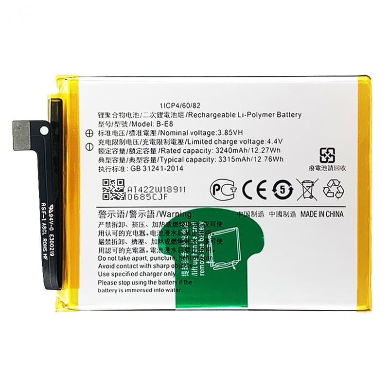 แบตเตอรี่ Battery for Vivo V11i/1806/Y97 แถมชุดไขควง รูปที่ 3