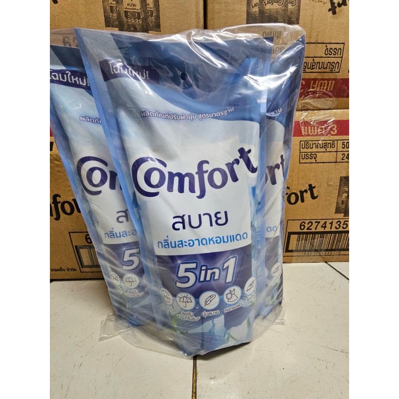 แพ็ค3ถุงน้ำยาปรับผ้านุ่ม Comfort คอมฟอรืท สบาย ล็อตใหม่ รูปที่ 6