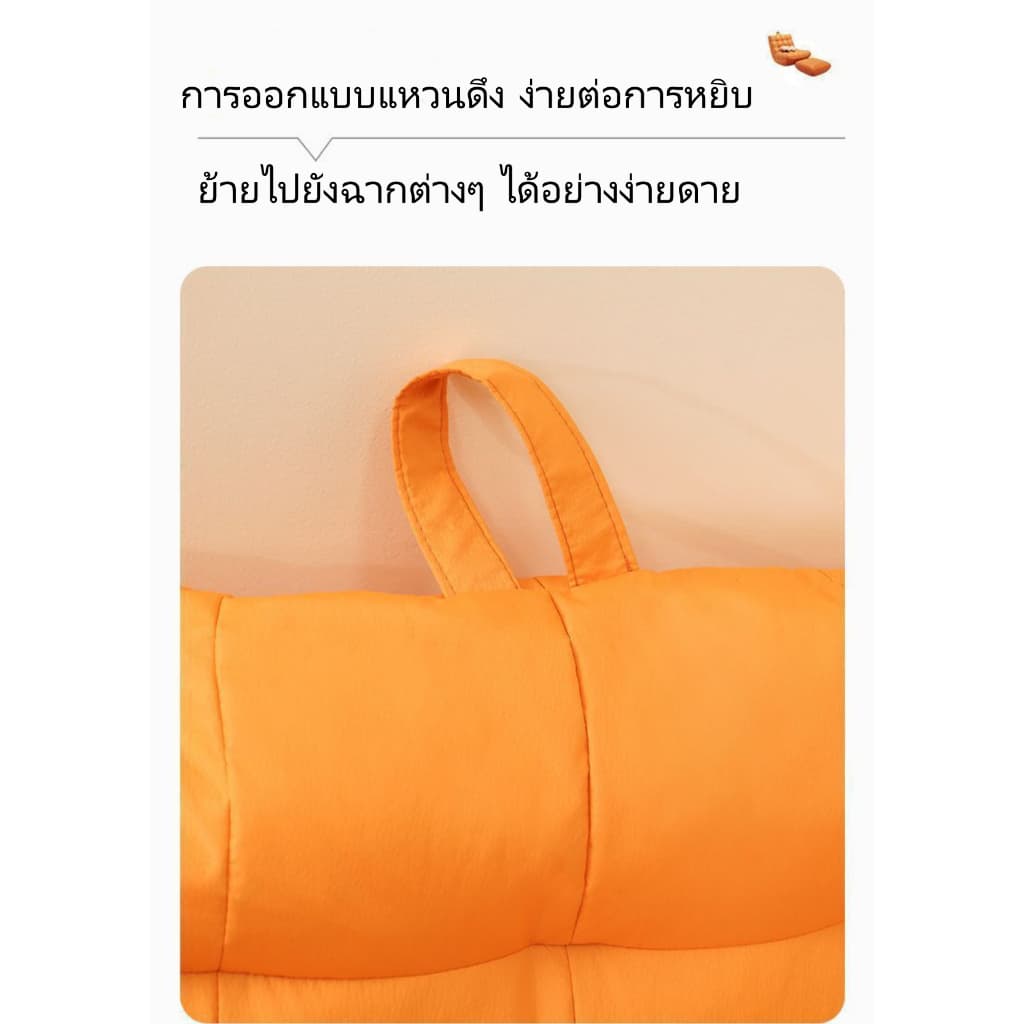 โซฟาขี้เกียจ Bean Bag บีนแบ็ก โซฟาหนอนผีเสื้อ พร้อมเม็ดโฟม กันน้ําได้ ถอดออกได้ เก้าอี้เลานจ์ บีนแบก รูปที่ 8