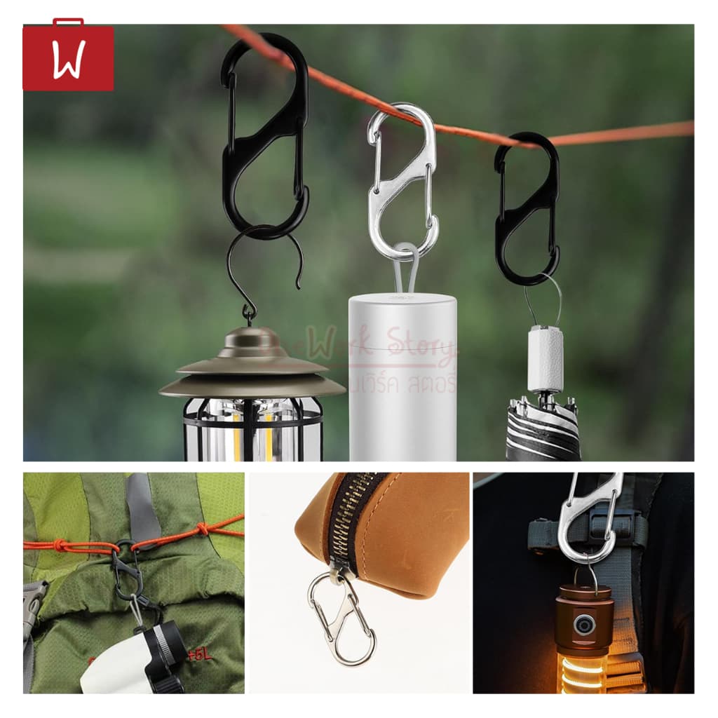 Oneworkstory ตะขอคาราบิเนอร์ ตัว S | แพ็ค 1 ชิ้น 50mm| DIY Carabiner ตะขอเซฟตี้ ห่วงกุญแจ ห่วงแขวนพร้อมตัวล็อค keychain รูปที่ 6