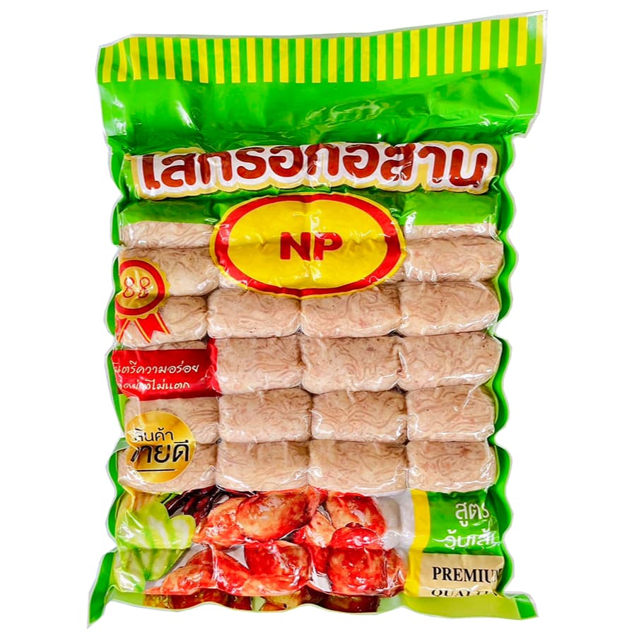 ไส้กรอกอีสาน NP88 ขนาด 1 กิโลกรัม จำนวน 32 ลูก มี 3 สูตรให้เลือก รูปที่ 1