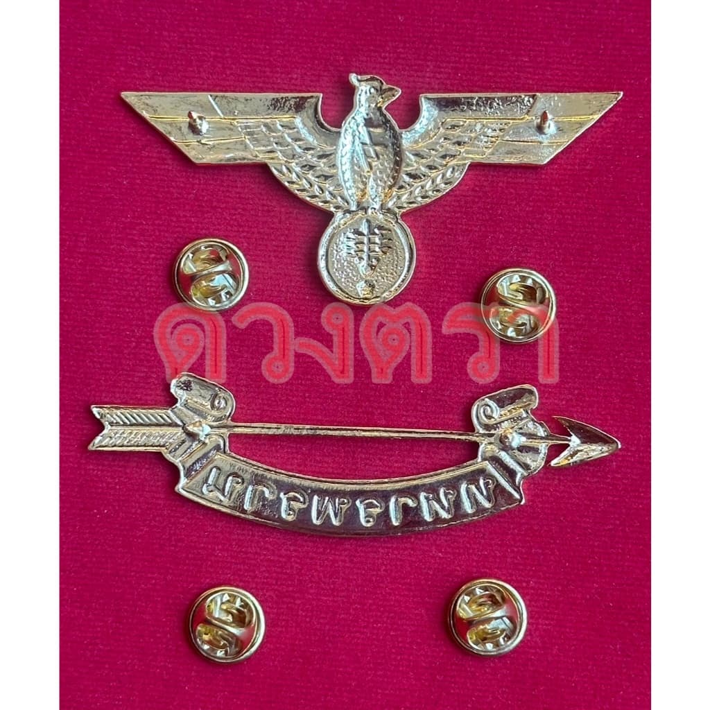 เข็มทหารพราน เครื่องหมายทหารพราน ปีกทหารพราน รูปที่ 2