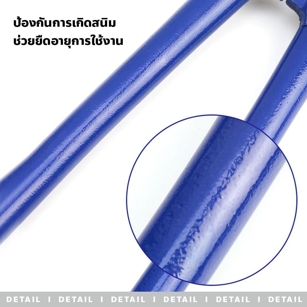 poodoo กรรไกรตัดเหล็กเส้น ขนาด 24และ36นิ้ว คีมตัดเหล็ก steel cutting scissors เหล็กแข็งพิเศษ รูปที่ 6