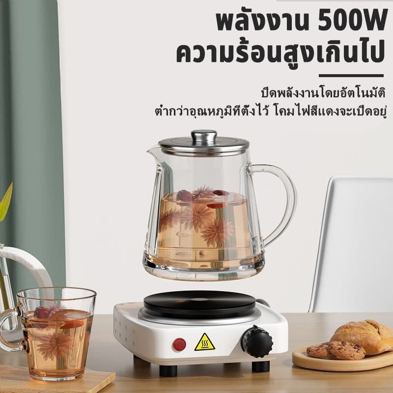 เตาไฟฟ้าอ 1000W ตาแม่เหล็กไฟฟ้ามินิ เนกประสงค์ขนาด เล็กสำหรับ ต้มกาแฟ อุ่นอาหาร สามารถใช้ได้กับทุกภาชนะทุกชนิด รูปที่ 6