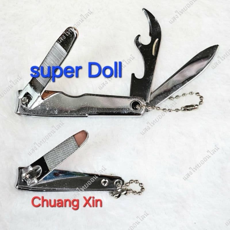 กรรไกรตัดเล็บ Super Doll รูปที่ 6