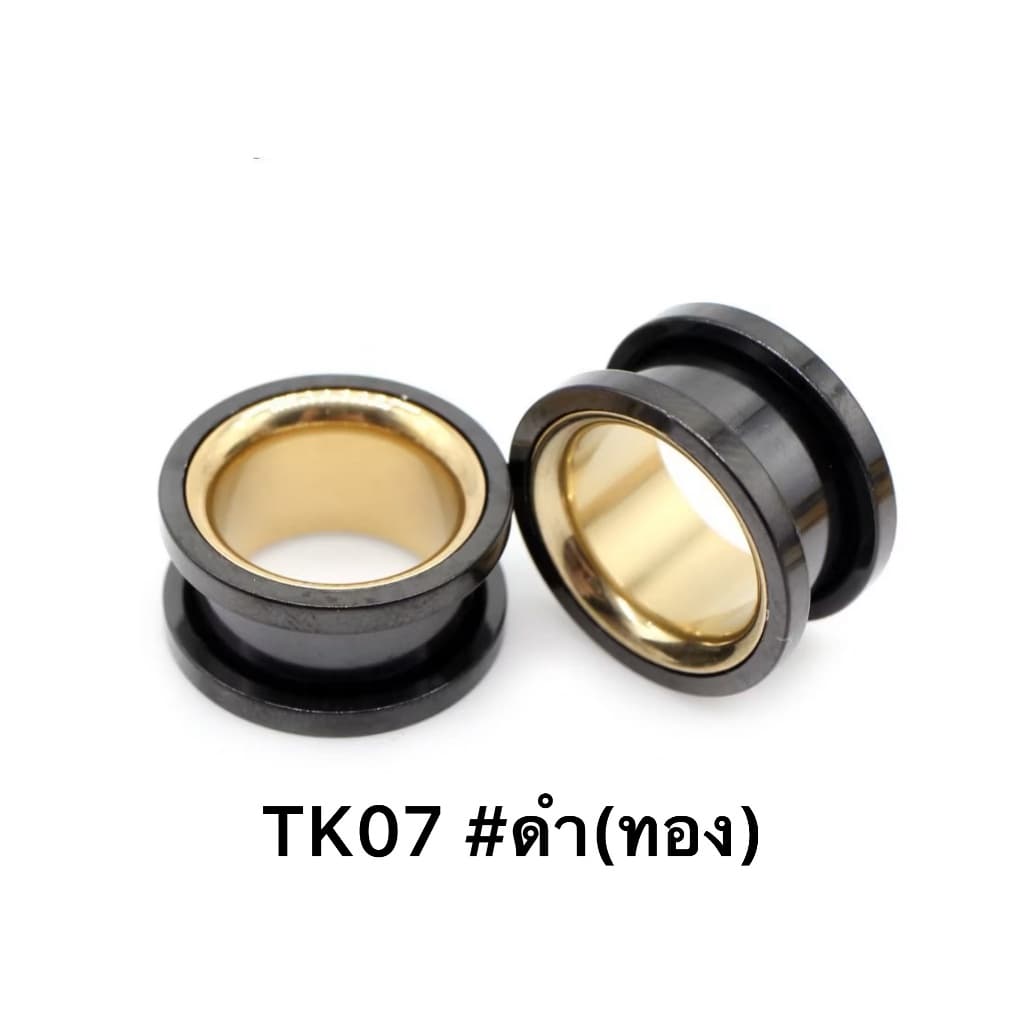 TK07 จิวตาไก่ 2 สี Stainless 316L ส่งจากไทย จิวขยายหู งานใหม่ล่าสุด รูปที่ 3