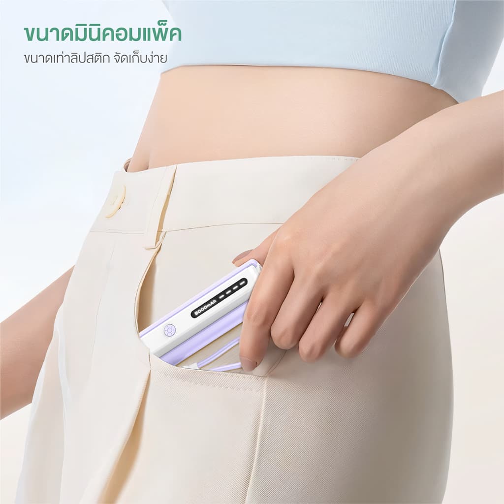 ACMIC AP05-C-C 07 / AP05-C-L 07 Powerbank 5000mAh พาวเวอร์แบงค์ 2in1 ไฟฉาย LED ในตัว Type-C/L รูปที่ 4