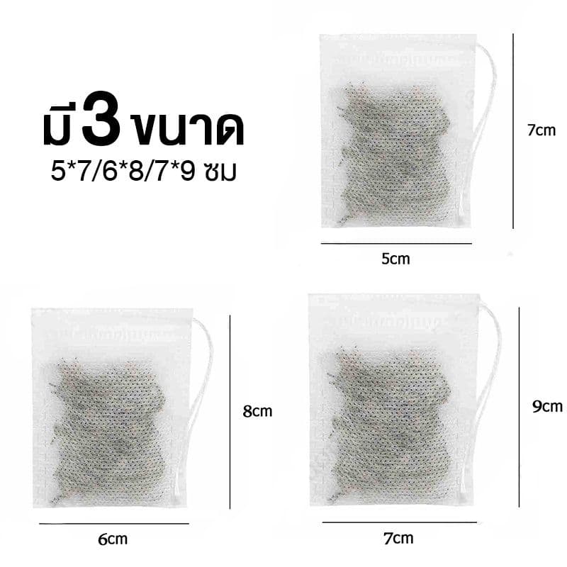 ถุงชาเปล่า กรองชงชา 100 ชิ้น ไม่ทอแบบใช้แล้วทิ้ง พร้อมเชือก การออกแบบสายรัดไม่รั่วไหล tea bag รูปที่ 4