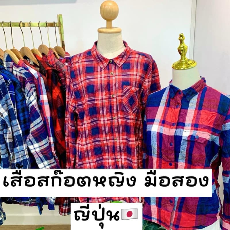 1/2 เสื้อสก็อตหญิง มือสอง รูปที่ 1