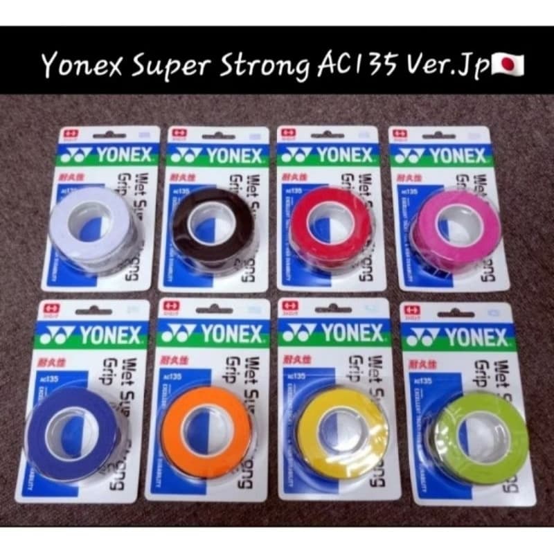 YONEX รุ่น AC135-3 กริ๊ปพันด้าม Wet Super Strong Grip Ver.JP สินค้ารับประกันของแท้% รูปที่ 1