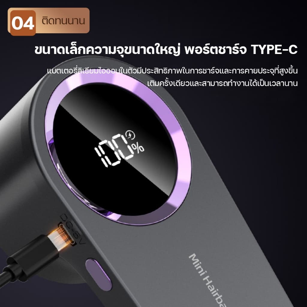 KADONIA Hair Ball Trimmer เครื่องกำจัดขนบนเสื้อผ้า ตัดขุยผ้าได้เร็วและสะอาด จอแสดงผล LED รูปที่ 5