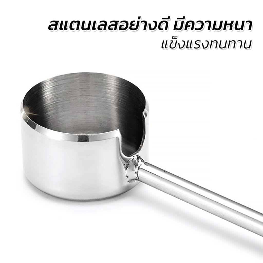 Alechaung ที่เปิดมะพร้าว Coconut opener ที่เจาะมะพร้าว สแตนเลสพร้อมค้อนทุบ ที่ขูดมะพร้าว อุปกรณ์เจาะมะพร้าว รูปที่ 4
