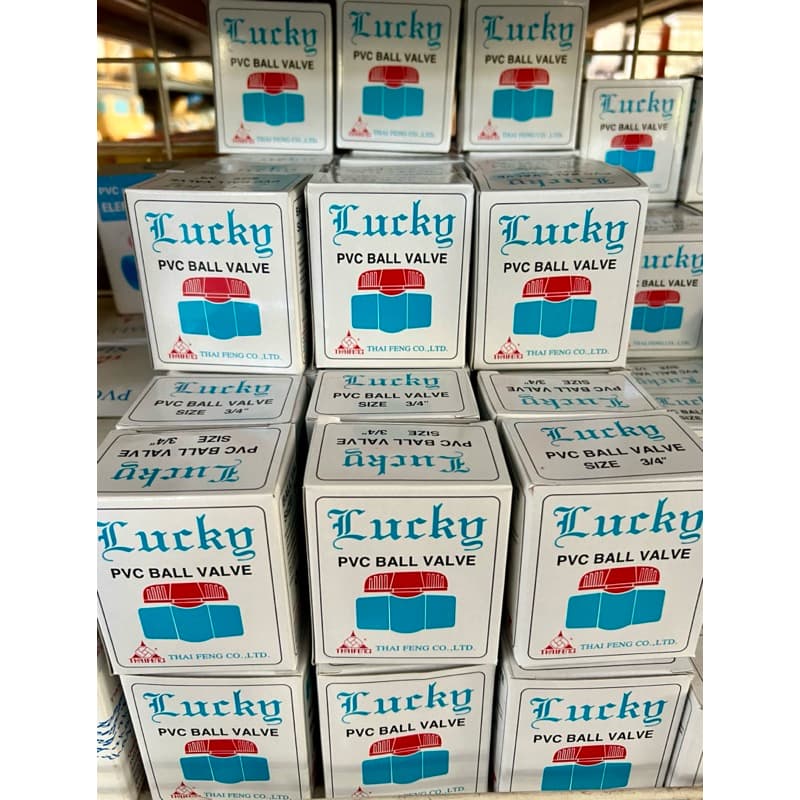 บอลวาล์วPVC 6 หุน 3/4” Lucky รูปที่ 2
