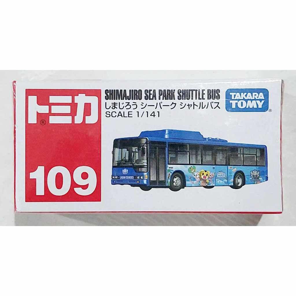 A1 ราคาพิเศษ Tomica รถโทมิก้าขนาดเล็ก หลายแบบ ความยาวรถประมาณ 6-7 ซม สินค้าลิขสิทธิ์ ใหม่ รูปที่ 3