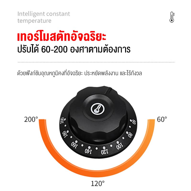 เตาทอดไฟฟ้า 16 ลิตร 5000W การให้ความ ร้อนด้วยอุณหภูมิคงที่ เพื่อการพาณิชย์ หม้อ ทอดเฟรนฟรายน์ Commercial deep fryer รูปที่ 9