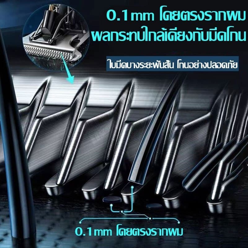 ผลิตภัณฑ์ไร้สายแท้ 100 % ไม่เป็น อันตรายต่อผิวโกนหนวดโกนหนวดสมาร์ทชาร์จไฟเงียบ รูปที่ 6