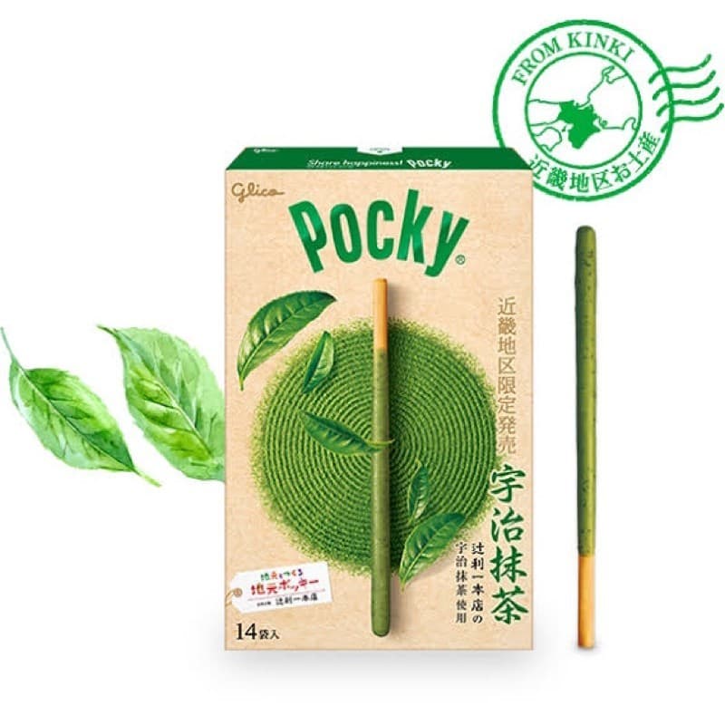 POCKY ป๊อกกี้แท่งยักษ์ Limited!! รูปที่ 7