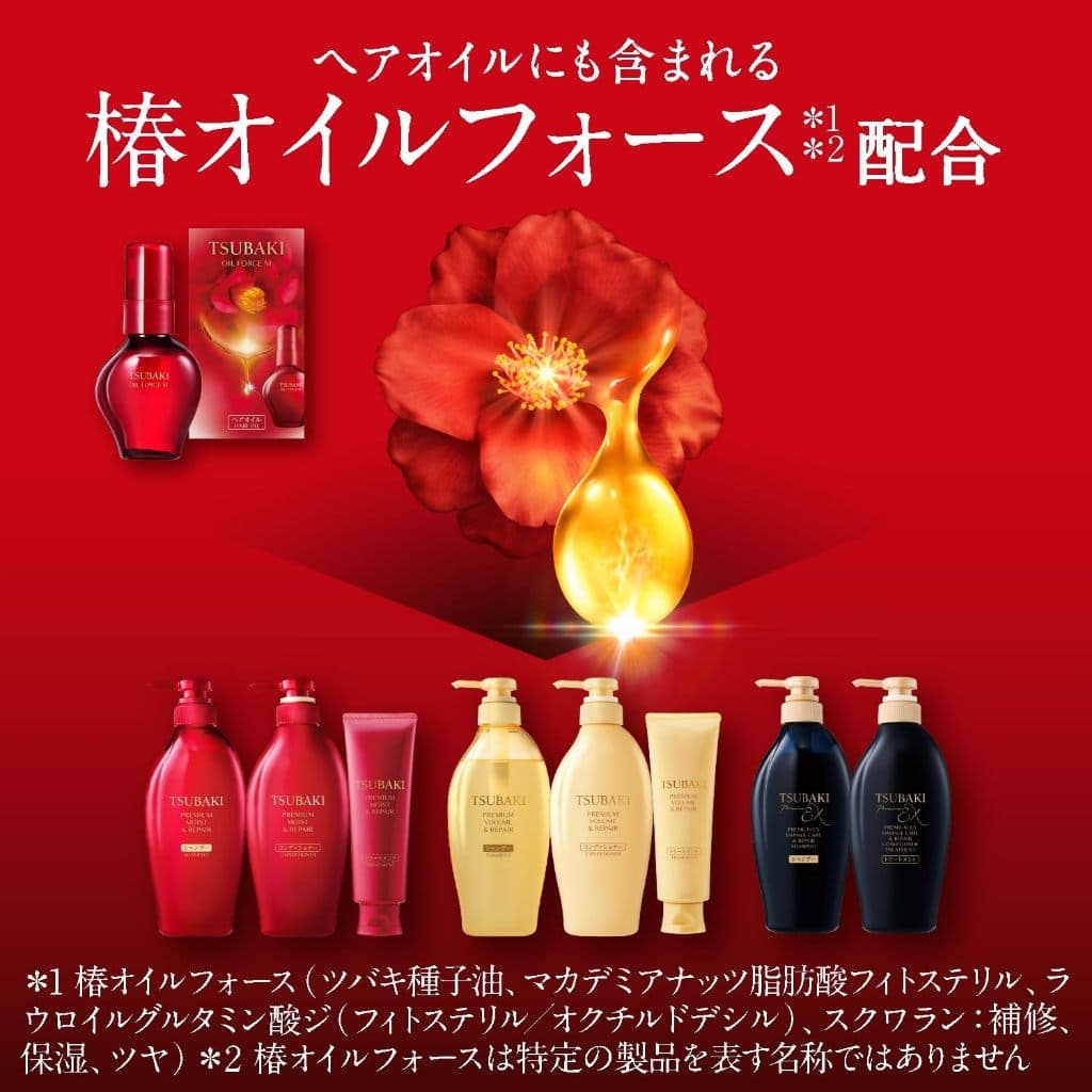 TSUBAKI PREMIUM Repair Shampoo & Conditioner ซึบากิ พรีเมี่ยม แชมพูและครีมนวด Koneko รูปที่ 3